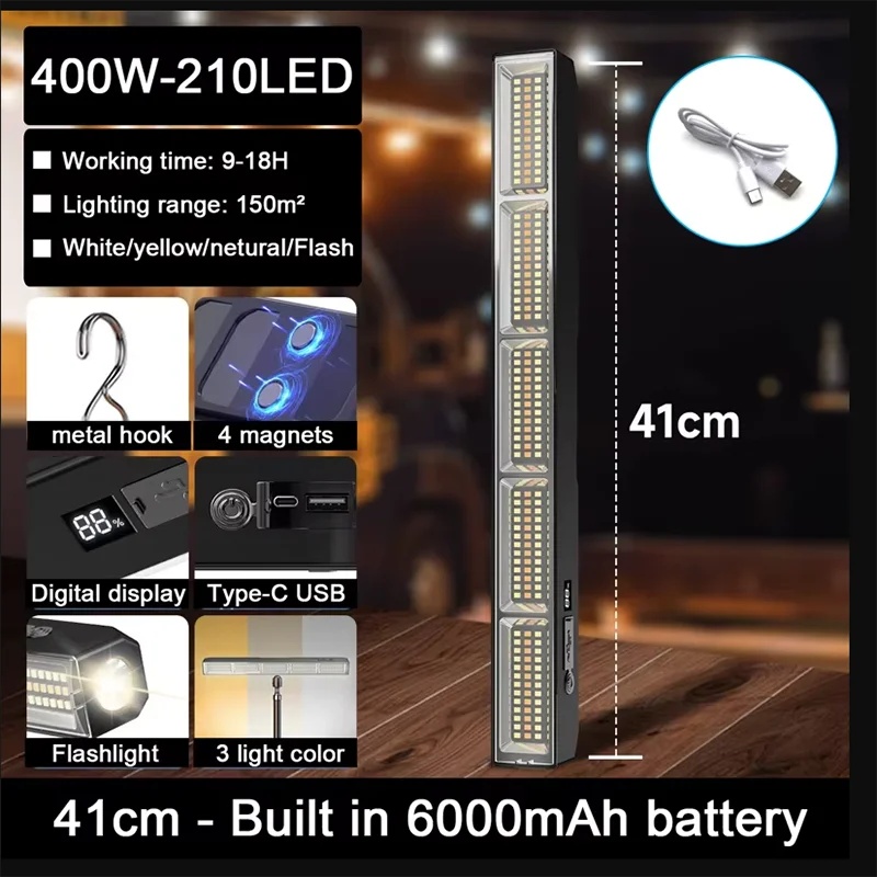 Power Bank - ไฟ LED แบบแท่งสำหรับงาน ขนาด 41 ซม.