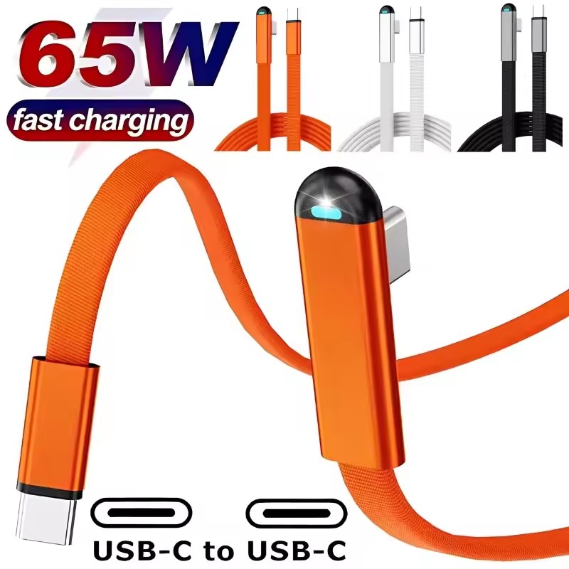 Usb Charger - สายชาร์จแบบถัก 65W USB C เป็น USB
