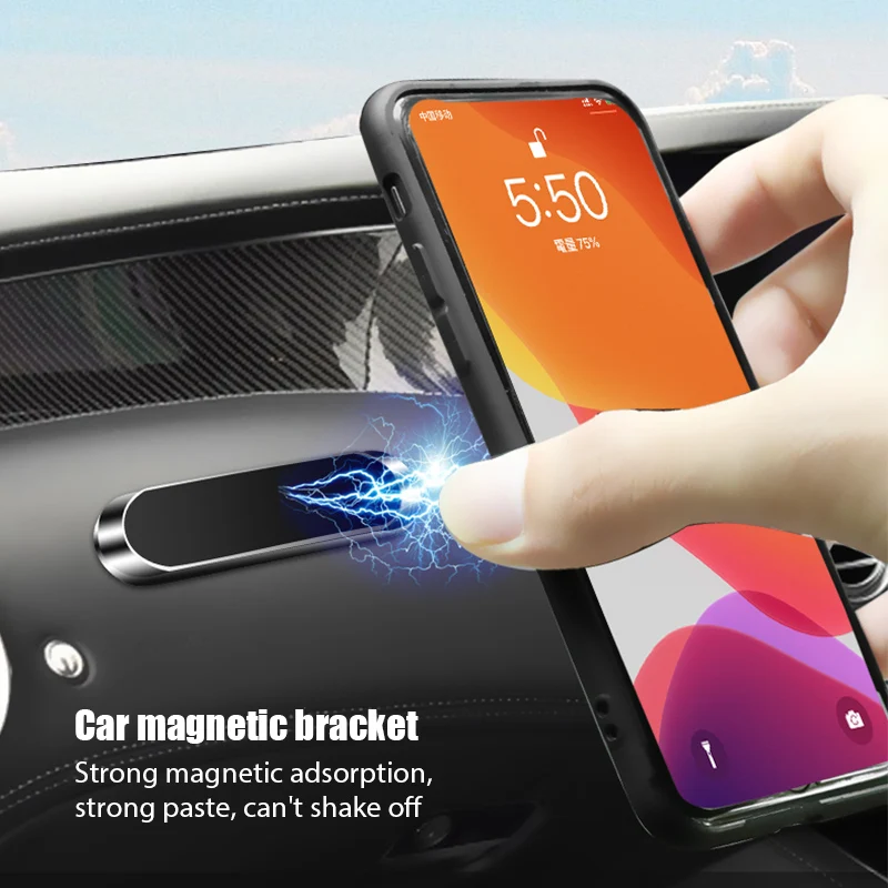Phone Holder - ที่ยึดโทรศัพท์ในรถยนต์แบบแม่เหล็ก หมุนได้ รูปทรงแถบเล็ก ขาตั้งโลหะ แม่เหล็กแรงสูง ที่ยึด