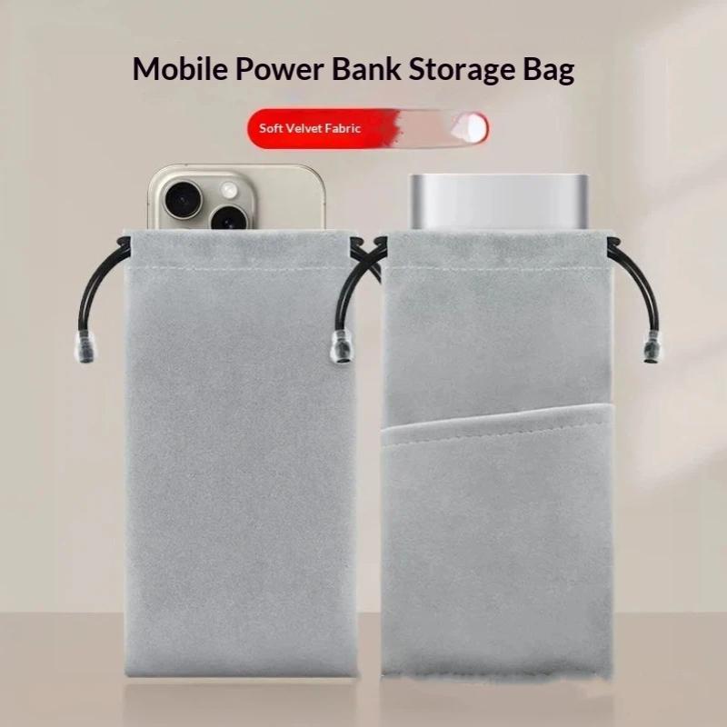 กระเป๋าเก็บพาวเวอร์แบงค์กันรอย - Power Bank บทวิจารณ์และราคา