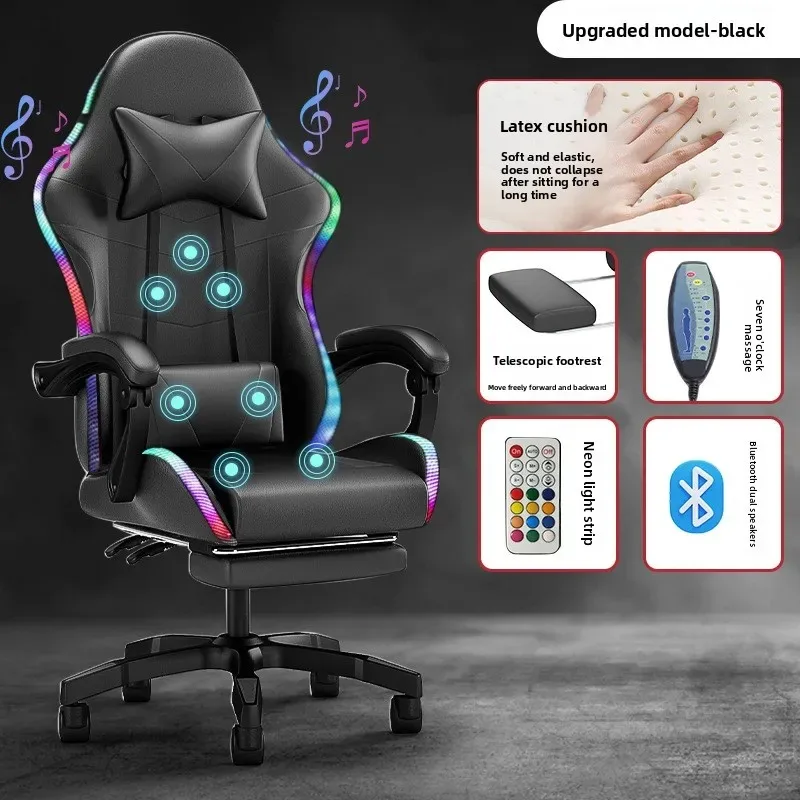 เก้าอี้เกมมิ่งพร้อมไฟ LED ลำโพ - Bluetooth Speaker บทวิจารณ์และราคา